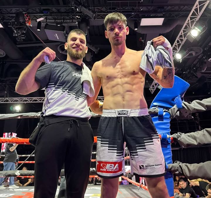 BARE KNUCKLE  Martin Grgec nokautirao Maksimovića usred Beograda!